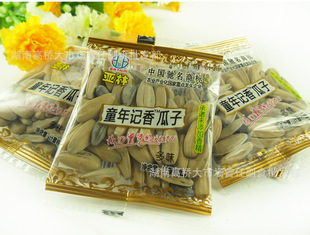 顆顆美味，香飄四溢——童年記亞林五香瓜籽，長沙高橋批發(fā)市場優(yōu)質(zhì)供應(yīng)